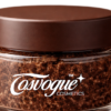 Coffee Glow Lip Scrub